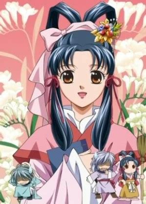 saiunkoku monogatari anime episode 1.
